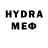 МЕТАДОН methadone Gian Prado