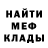Кетамин VHQ Sami Krasnici