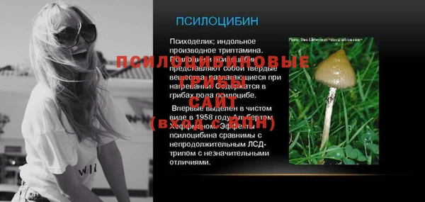 COCAINE Нефтегорск