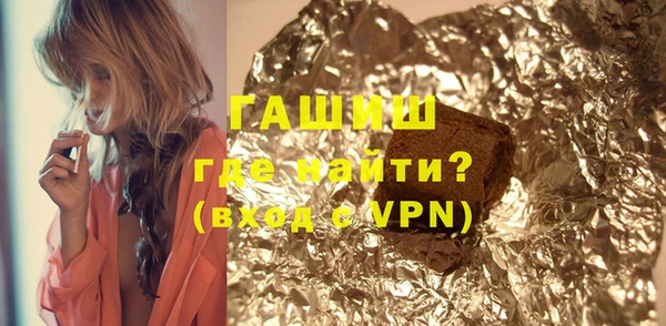 кокаин Абдулино