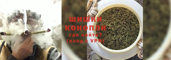марки nbome Абинск