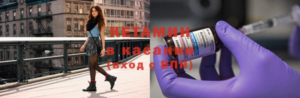 кокаин Абдулино
