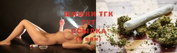кокаин Абдулино