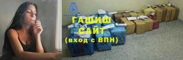 кокаин Абдулино
