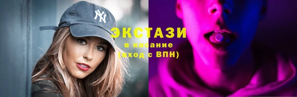 марки nbome Абинск