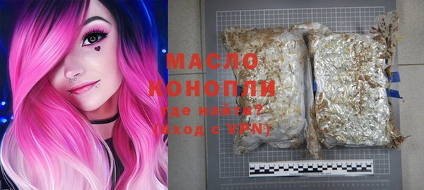кокаин Абдулино
