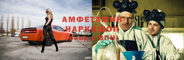 кокаин Абдулино