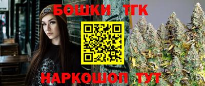 COCAINE Ангарск