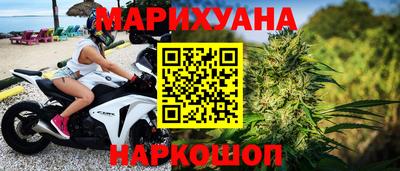 COCAINE Ангарск