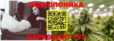 таблы Анжеро-Судженск