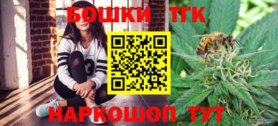 таблы Анжеро-Судженск