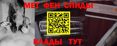 каннабис Анапа