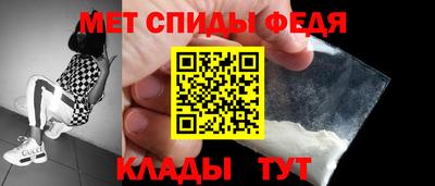 каннабис Анапа