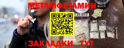 каннабис Анапа