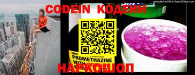 каннабис Анапа