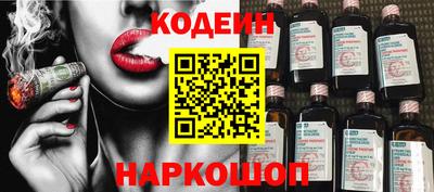 каннабис Анапа