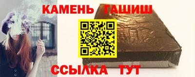 COCAINE Ангарск