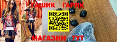COCAINE Ангарск