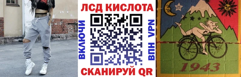 Марки 25I-NBOMe 1,5мг  дарнет шоп  MEGA вход  Воронеж 